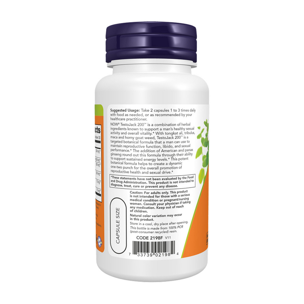 Тестостероновий бустер NOW Foods TestoJack 200 60 раст капс Киев - изображение 3