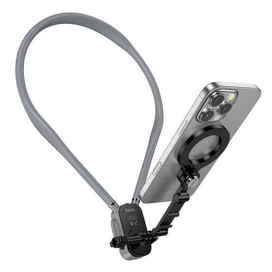 Кріплення для телефона на шию HOCO K31 Campo magnetic neck-hanging holder Black Gray Одеса