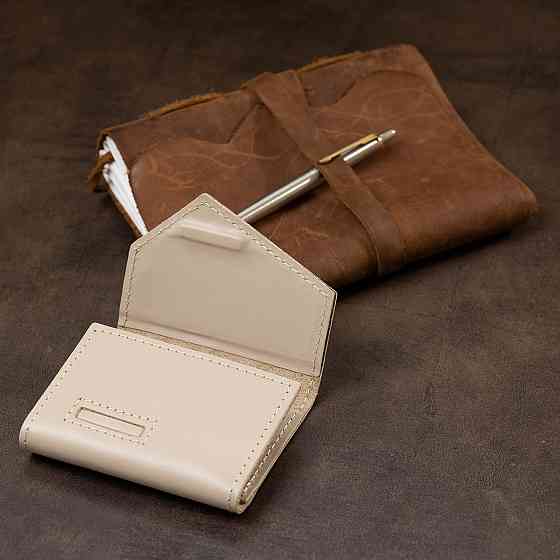 Небольшая кожаная ключница GRANDE PELLE 11523 Бежевый Киев