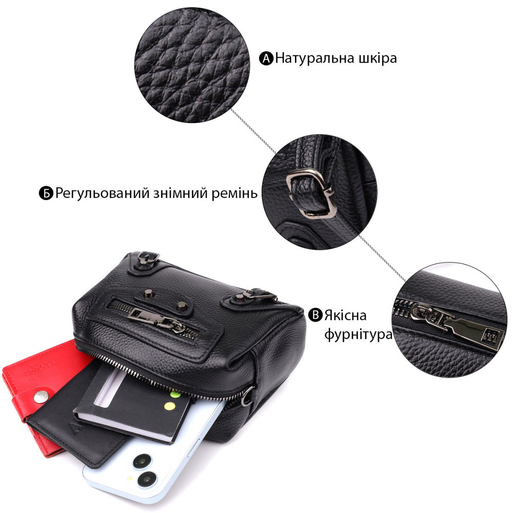 Модна жіноча сумка з натуральної шкіри з актуальним декором Vintage 22922 Чорний Київ - фото 4