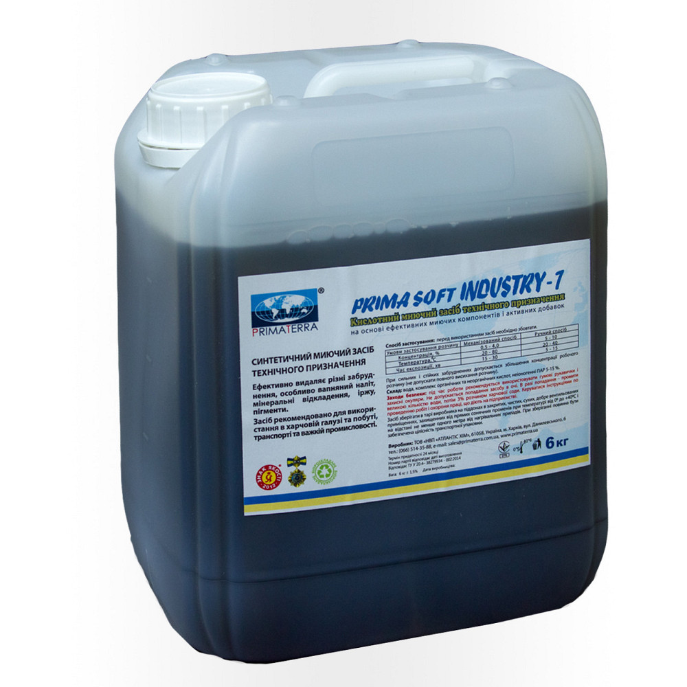 Концентрат для видалення відкладень водного каменю Industry-1 (6 кг) Павлоград - фото 5