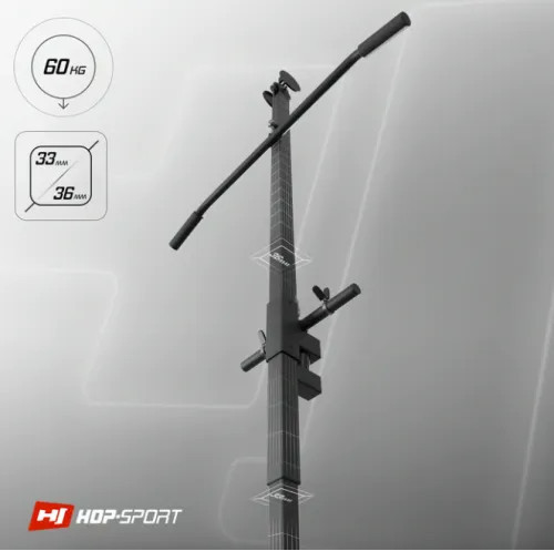 Верхня тяга Hop-Sport HS-1003LT до лавок HS-1075, HS-1065, HS-1055 Киев - изображение 9