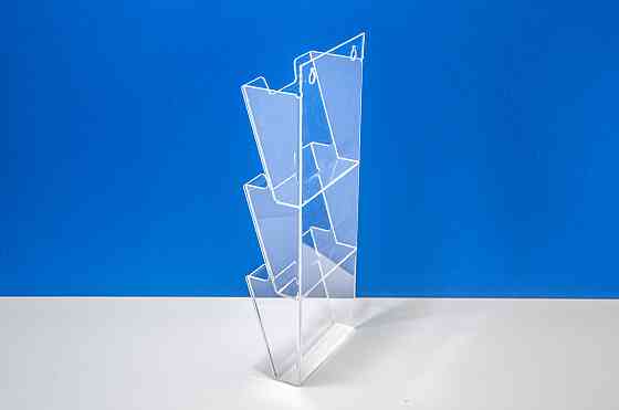 Карман буклетница EKOSTAR А5 3-х ярусный вертикальный Киев