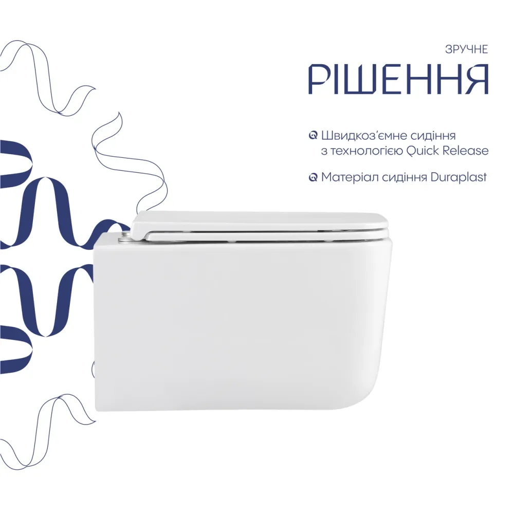 Готове рішення Qtap для ванної кімнати: підвісний унітаз Gemini Ultra Quiet 520×360×350 + комплект інсталяції Nest 4 в 1 Київ - фото 18