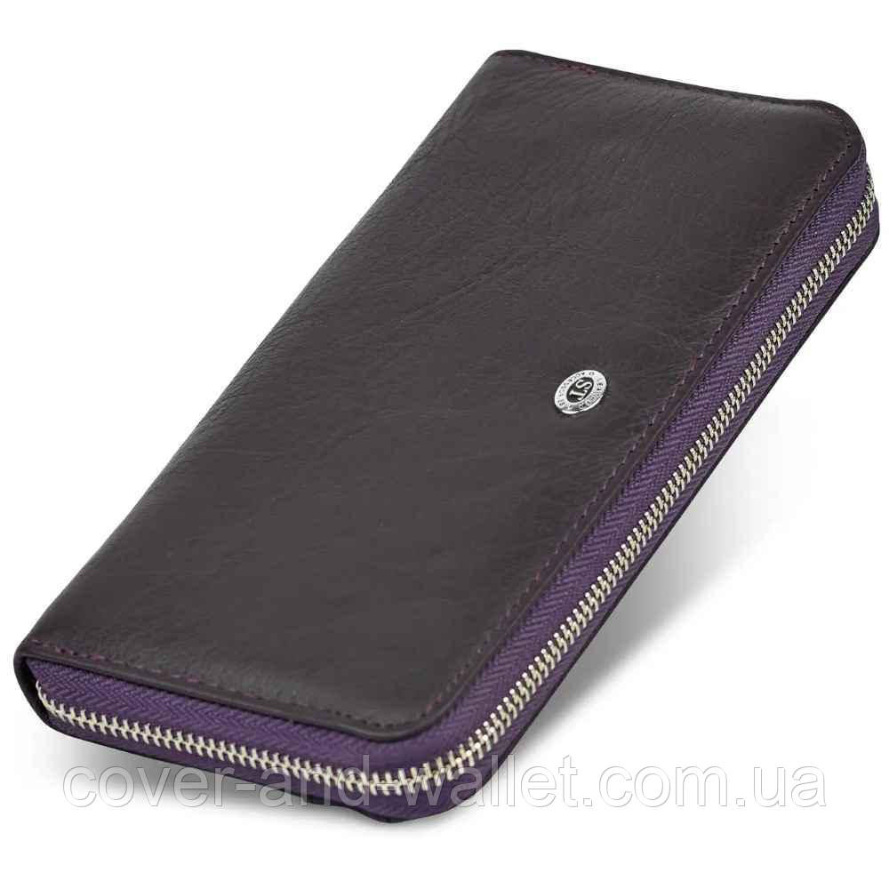 Місткий жіночий шкіряний гаманець на блискавці фіолетового кольору ST Leather 201 Київ - фото 1