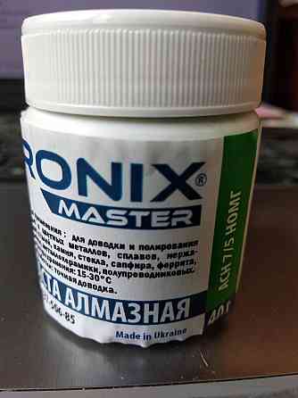 Алмазна паста по металу АСН зерно 7/5 НОМГ (зелена) 40 грам Ronix Master Полтава
