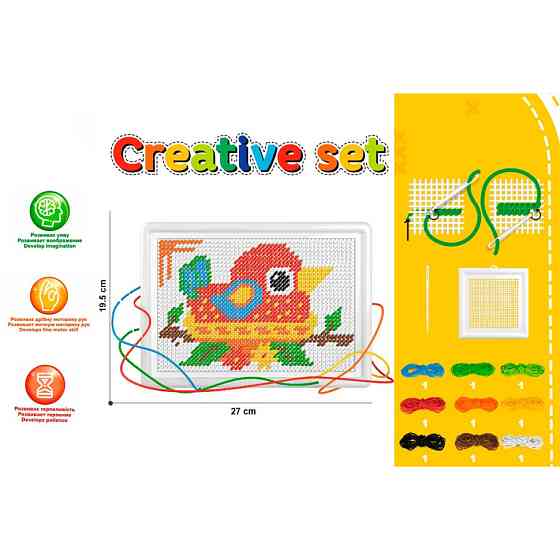 Іграшка для дитячої творчості "Вишиваночка ТехноК", арт.6313TXK Вінниця