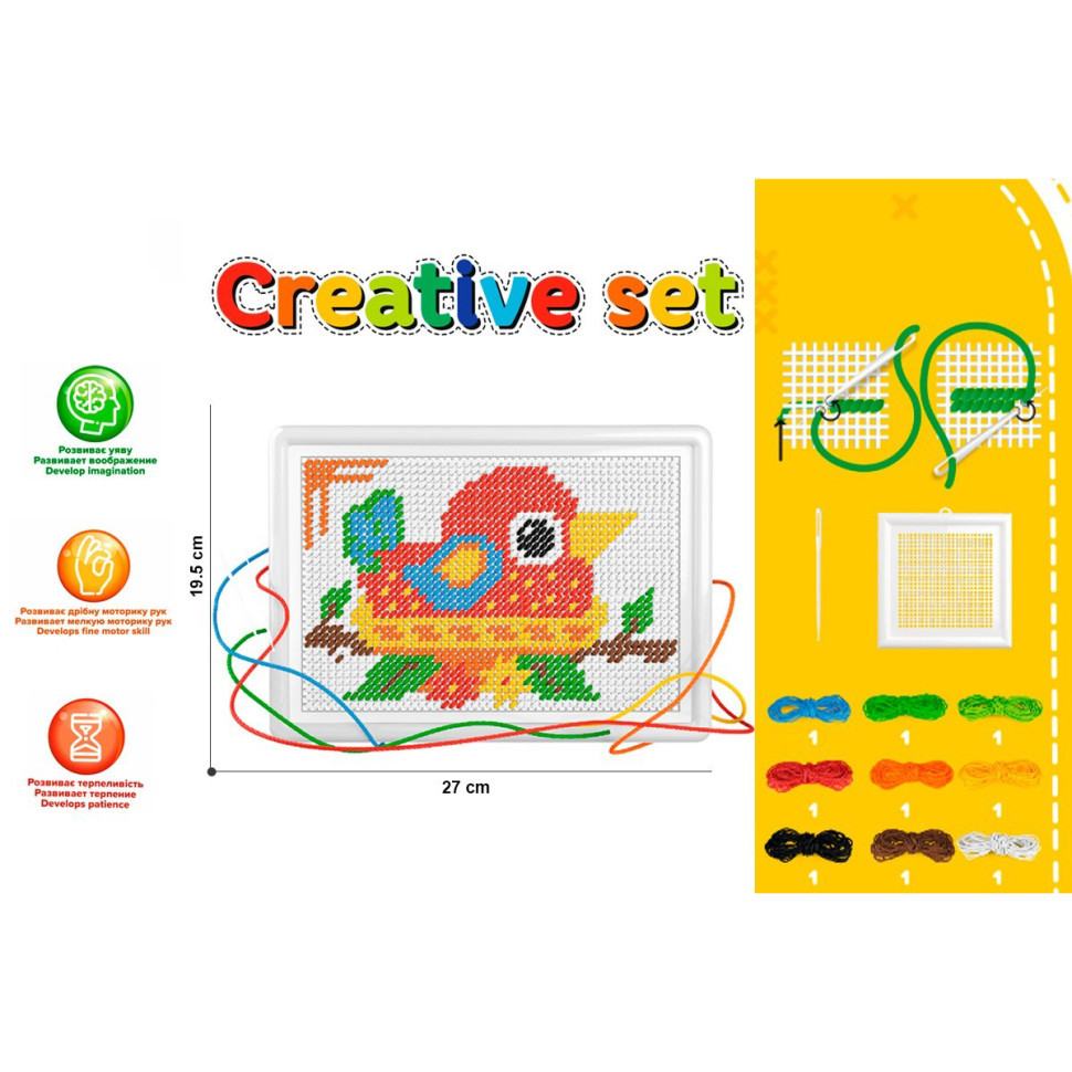 Іграшка для дитячої творчості "Вишиваночка ТехноК", арт.6313TXK Вінниця - фото 3