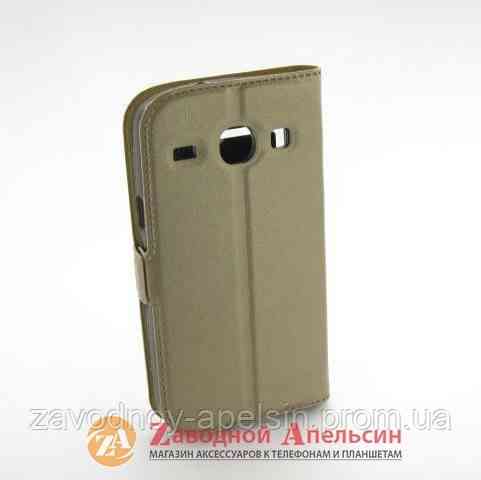 Чехол книжка Samsung I8260 I8262 Core Smart Case 1 Одесса