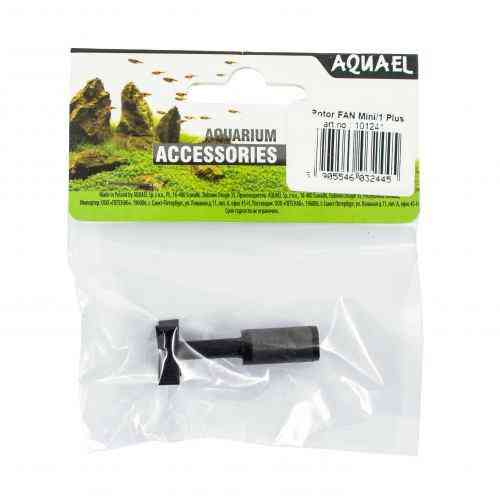 Ротор Aquael к внутреннему фильтру FAN-mini Plus / FAN-1 Plus Винница