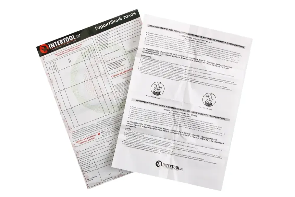 Ключ динамометричного 3/4 70-420Нм Intertool + перехід на 1/2 + подовжувач 100м Вінниця - фото 5