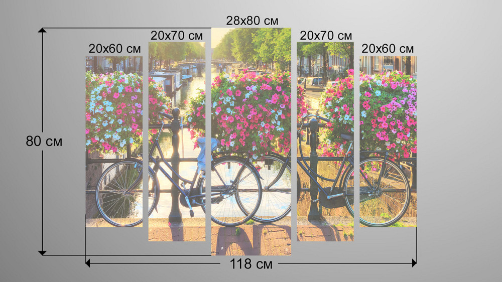 Модульна картина Квіти Велосипед Art-169_5 Київ - фото 3