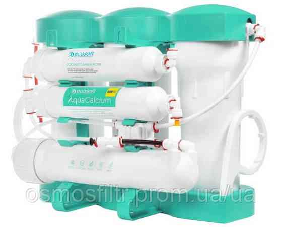 Фільтр зворотного осмосу Ecosoft P’URE AQUACALCIUM Mint + Комплект картриджів Ecosoft AquaCalcium Mint 6 місяців (MO675PUREMACECO+ Київ