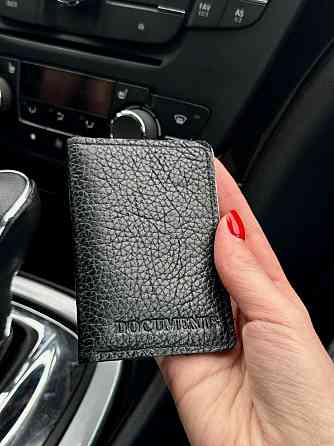 Обложка для автодокументов Киев