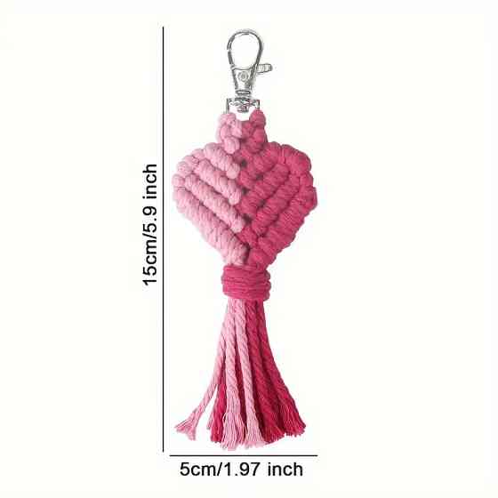 Набір макраме для рукоділля для ручної пряжі брелока для ключів або аксесуарів 15х5см, рожевий Кам'янець-Подільський