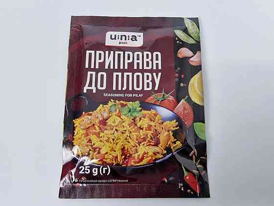 Приправа до ПЛОВУ (25 г) (10 шт.) Харків