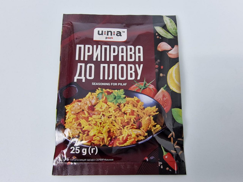 Приправа до ПЛОВУ (25 г) (10 шт.) Харків - фото 3