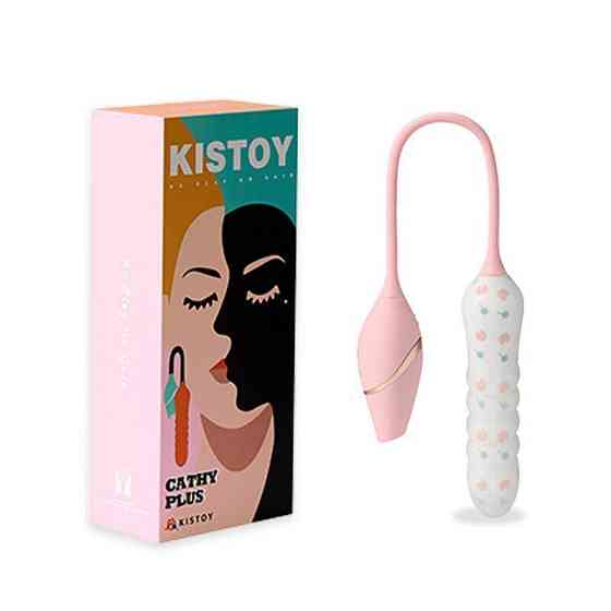 Пульсатор з вакуумним стимулятором KISTOY Cathy Plus на гнучкій зчіпці Sex Aura Київ