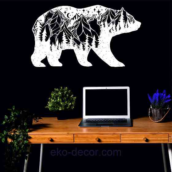 Декоративне настінне Панно «Ведмідь» Декор на стіну 90*51 см, Білий Київ