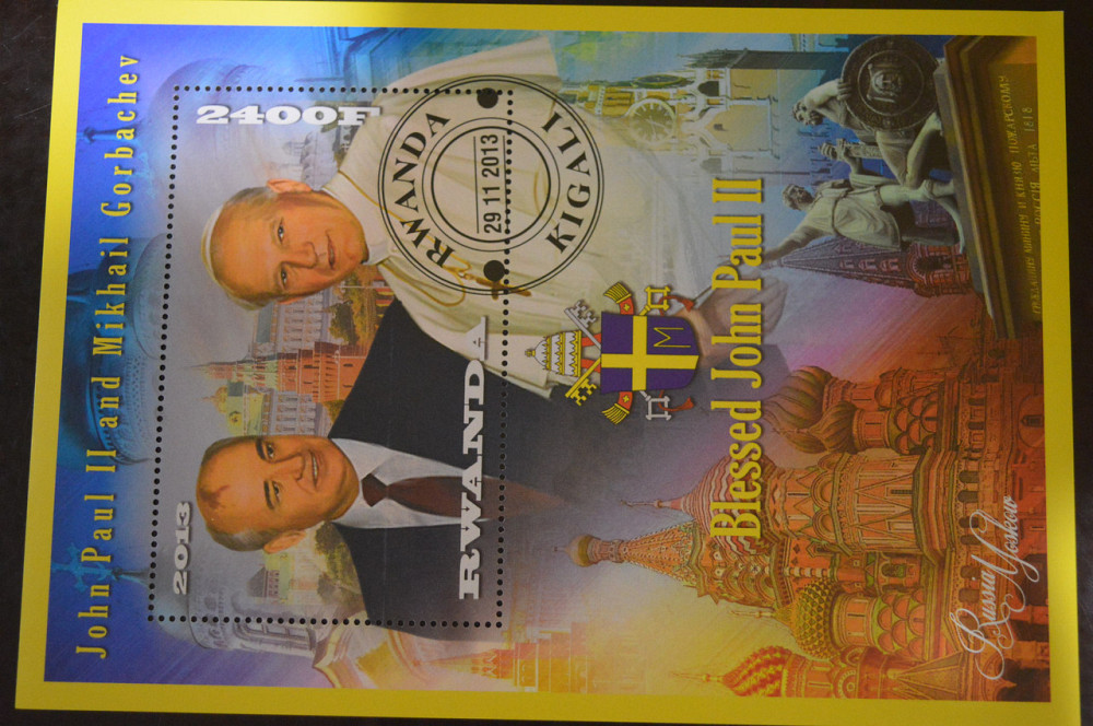 Руанда. Марки. История. Личности. Блок. 2013 год (В-5) Полтава - изображение 1