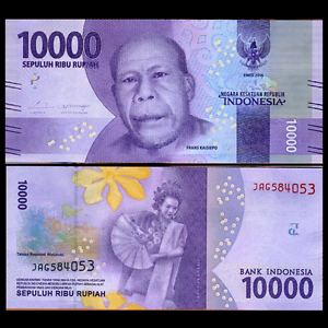 Індонезія / Indonesia 10000 Rupiah 2016 2017 Pick NEW UNC Полтава