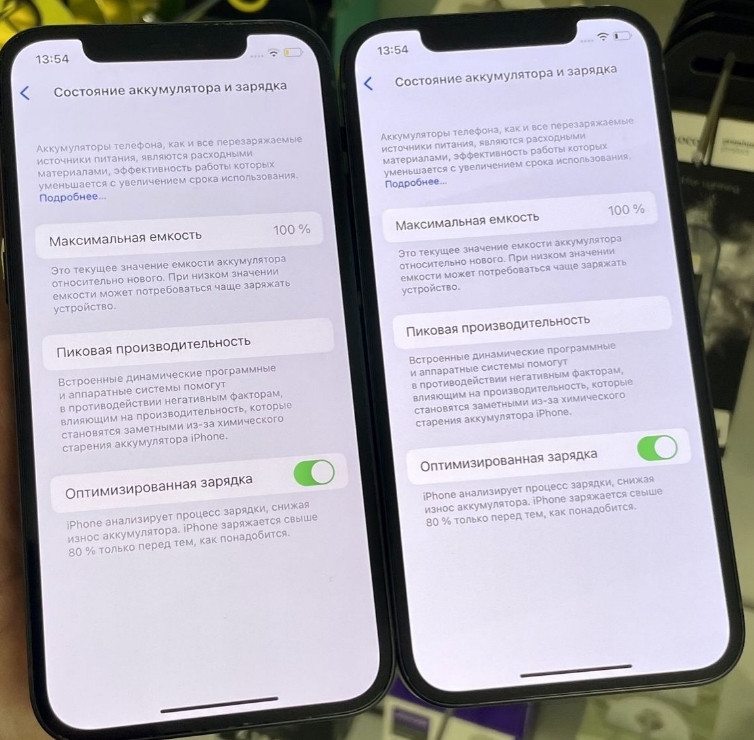 IPhone 12 64Gb.Black Neverlock. Київ - фото 3