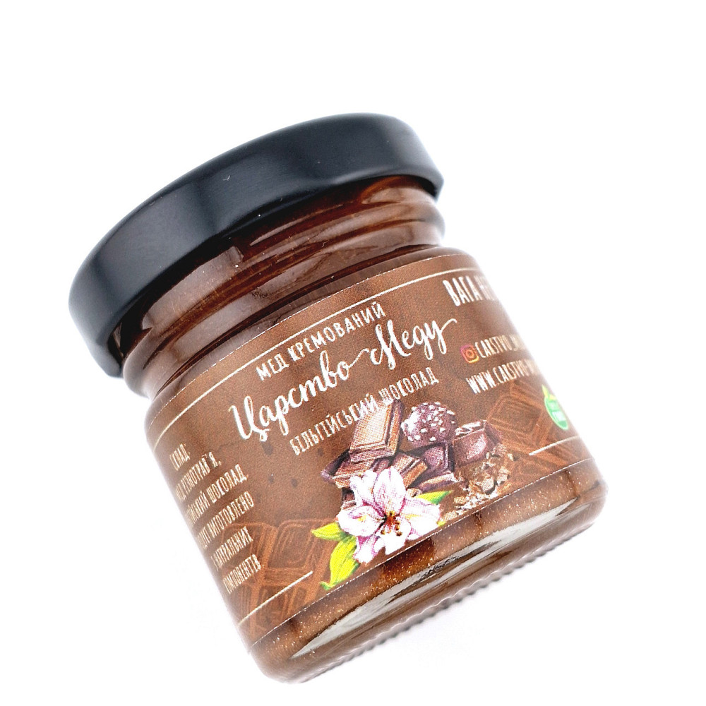 Шоколадний крем мед 50 грам Одеса - фото 6