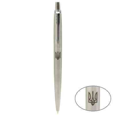 Ручка шариковая Parker JOTTER 17 UKRAINE SS CT BP Трезубец (16132_TR) Винница