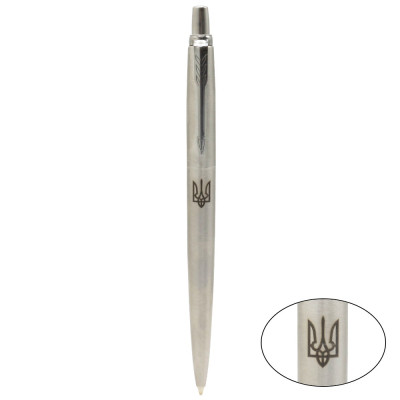 Ручка шариковая Parker JOTTER 17 UKRAINE SS CT BP Трезубец (16132_TR) Винница - изображение 2