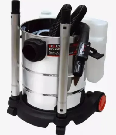 Пилосос 3-в-1 BOXER BX-3233 – сухе/вологе прибирання + мийка меблів Львів