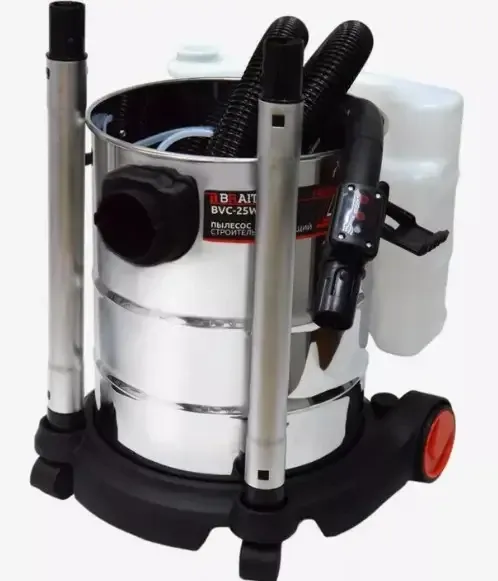 Пилосос 3-в-1 BOXER BX-3233 – сухе/вологе прибирання + мийка меблів Львів - фото 3