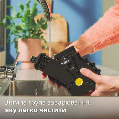 Кавомашина Philips EP4346/71 Вінниця - фото 5