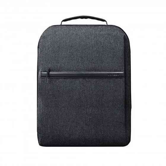 Рюкзак UGREEN LP664 Laptop Backpack B02 Dark Grey (Up to 15.6'')(UGR-90798) Київ