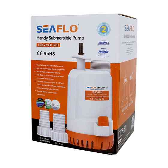 Помпа трюмна діафрагмова SEAFLO 1500 GPH (SFBP1-G1500-18) 24В — Потужний занурювальний насос для катера (5678 л/год) Київ