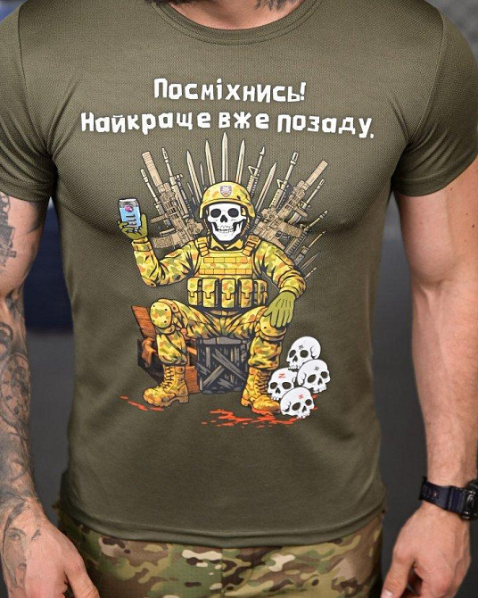 Тактическая потоотводящая футболка Посміхнись oliva ПП4682 Одесса - изображение 4