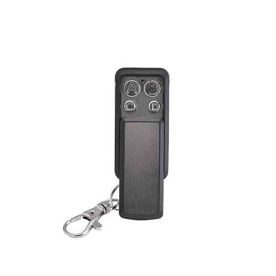 Брелок Trinix TRX-RK (27-00001) Київ