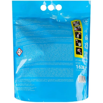 Капсулы для стирки Pro Wash All in 1 Universal 78 шт. (4260637723000) Винница - изображение 2