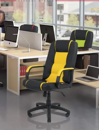 Офісне Крісло Керівника Richman Chelsea Fly 2230-2240 Пластік Річ М3 MultiBlock Жовто-чорний Київ