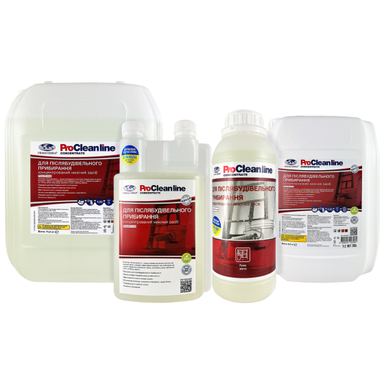 Моющее средство для послестроительного клининга, MK пена (1.1 кг) Павлоград