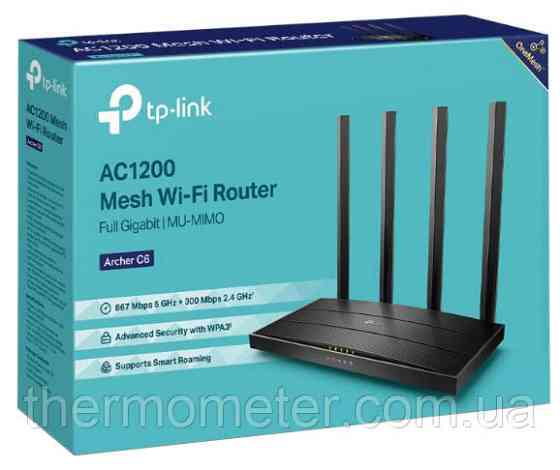 Беспроводной маршрутизатор TP-Link Archer C6 AC1200 Wireless Dual Band Gigabit Router (6474230) Киев