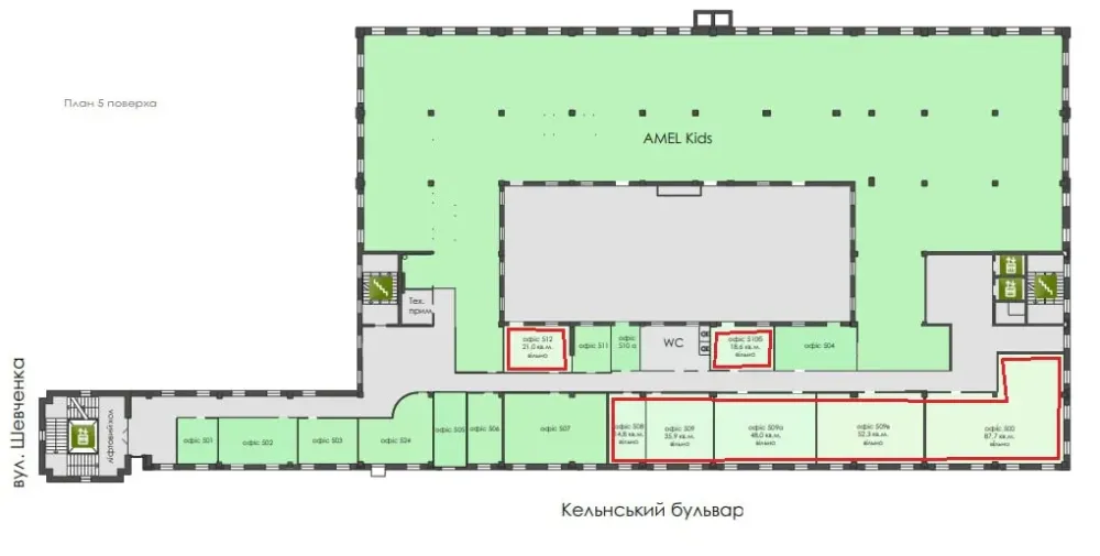 Офіс з гарним ремонтом, 5 поверх Самий центр міста (вул Шевченка) Зручне планування, просторі кімнати (див. план) Дніпро - фото 7