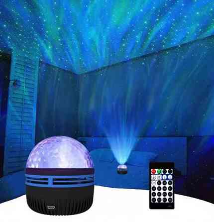 Проектор світлодіодний музичний, нічник Starry Galaxy 9605, з пультом ДК Вінниця