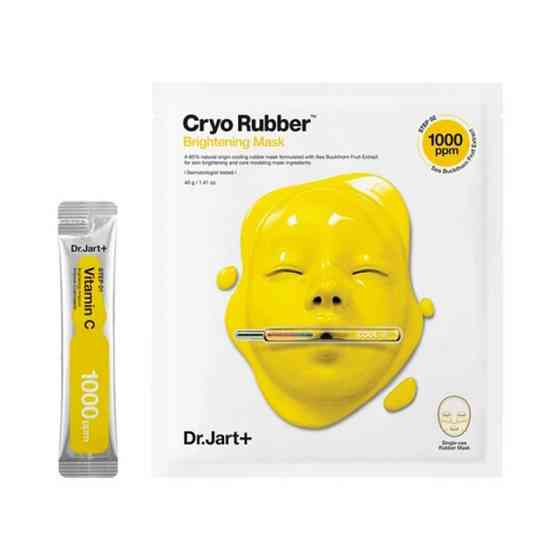 Альгінатна маска Освітлюючий ефект з вітаміном С Cryo Rubber With Brightening Vitamin C Dr. Jart (4г+40г) Винница