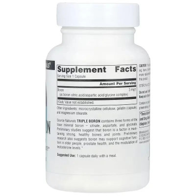 Минералы Source Naturals Бор тройной, 3 мг, Triple Boron, 100 капсул (SNS-01913) Винница - изображение 2