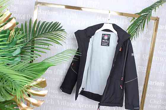 Демисезонная черная куртка с бежевыми вставками для мальчиков 140,146,152 Николаев