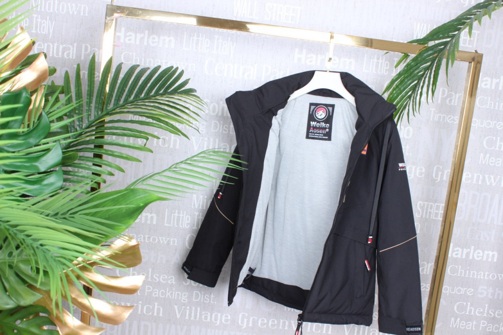 Демисезонная черная куртка с бежевыми вставками для мальчиков 140,146,152 Николаев - изображение 2