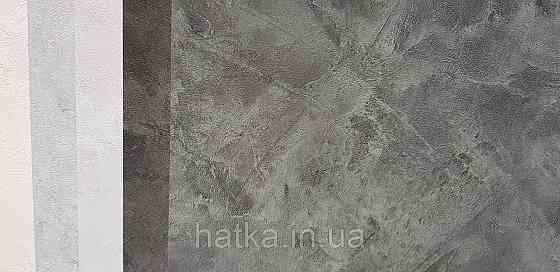 Обои винил на флизелине Caselio Patine 0.53х10 под штукатурку структурные матовые черные серые разные оттенки Киев