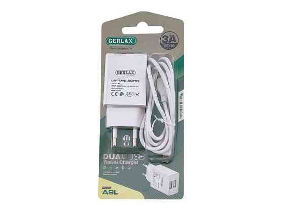 Мережевий зарядний пристрій iPhone Lightning A9L 3A-2USB 15w біле 1м блістер ТМ Gerlax Київ