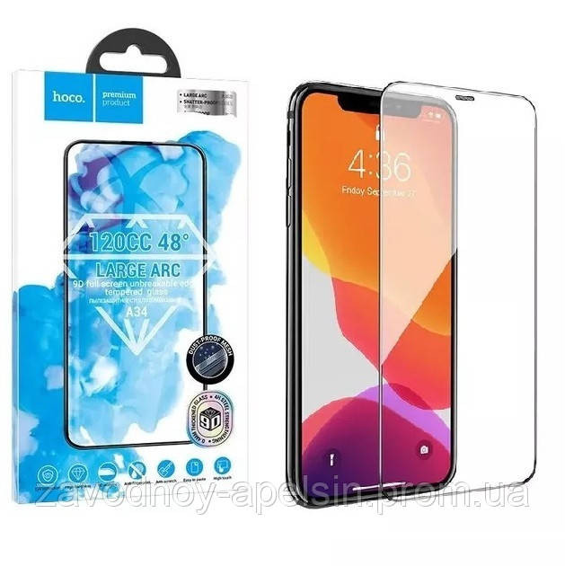 Захисне скло iPhone XS Max 11 pro max Baseus premium Одеса - фото 1