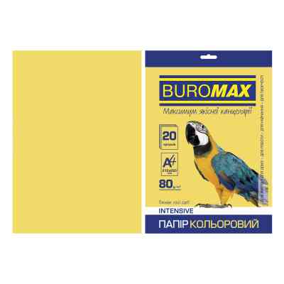 Папір Buromax А4, 80g, INTENSIVE yellow, 20sh (BM.2721320-08) Вінниця